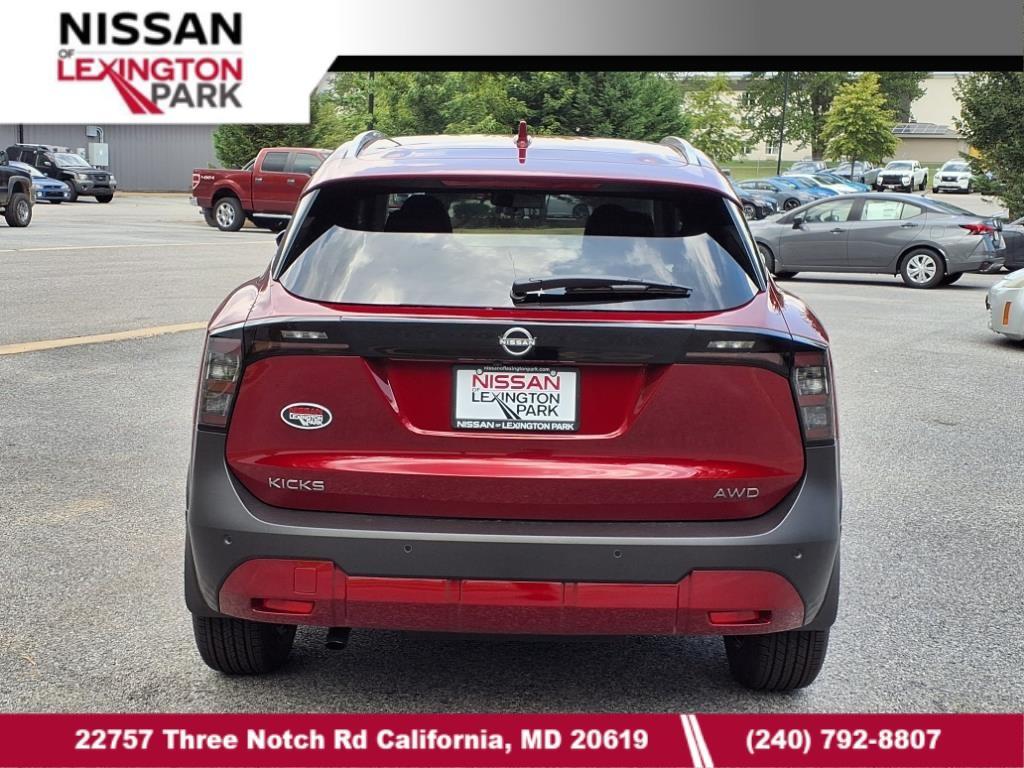 new 2025 Nissan Kicks car, priced at $26,056