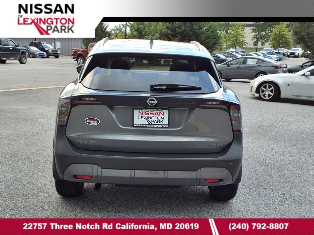 new 2025 Nissan Kicks car, priced at $25,493
