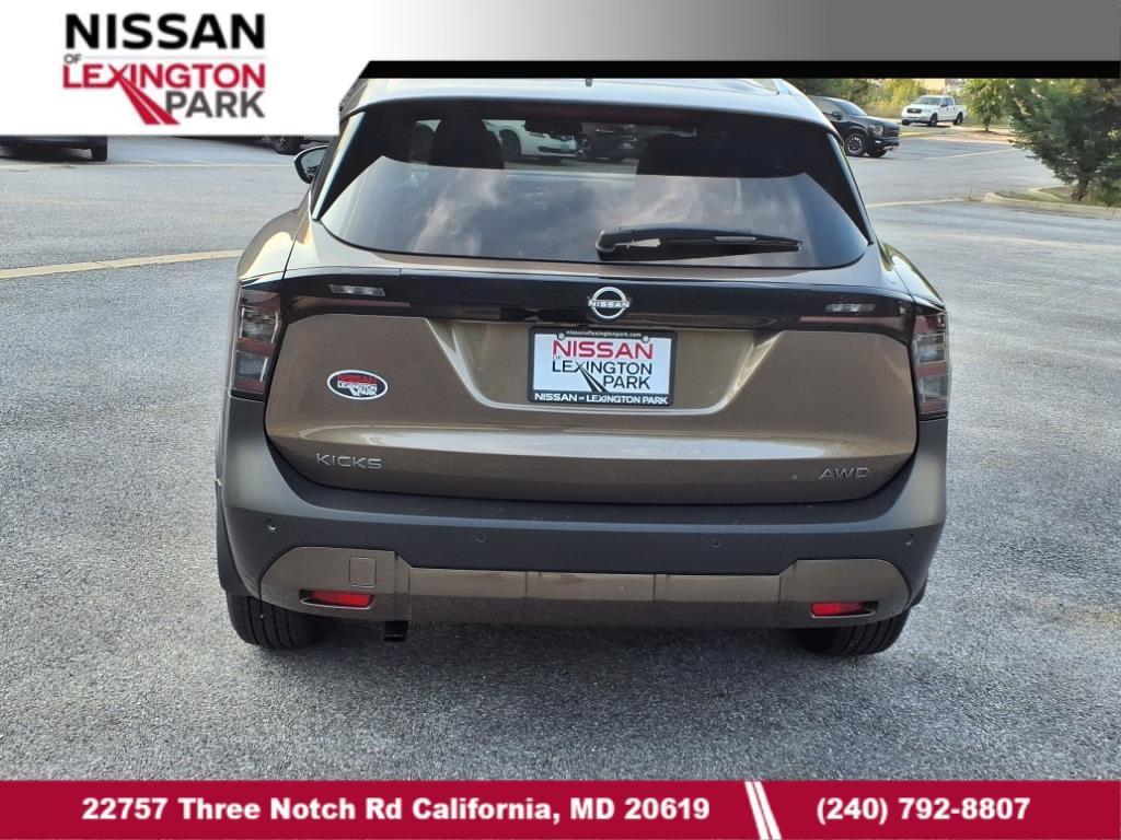 new 2025 Nissan Kicks car, priced at $25,812