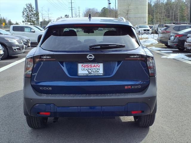 new 2025 Nissan Kicks car, priced at $27,010