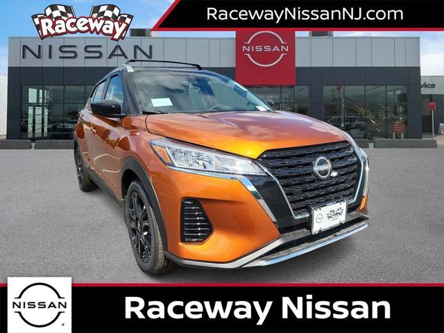 new 2024 Nissan Kicks car, priced at $25,456