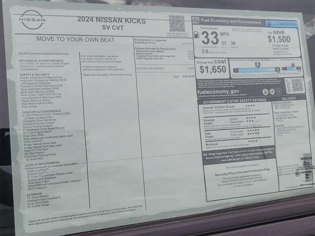 new 2024 Nissan Kicks car, priced at $23,405