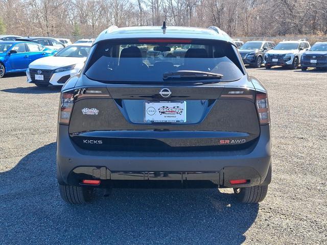 new 2025 Nissan Kicks car, priced at $28,920