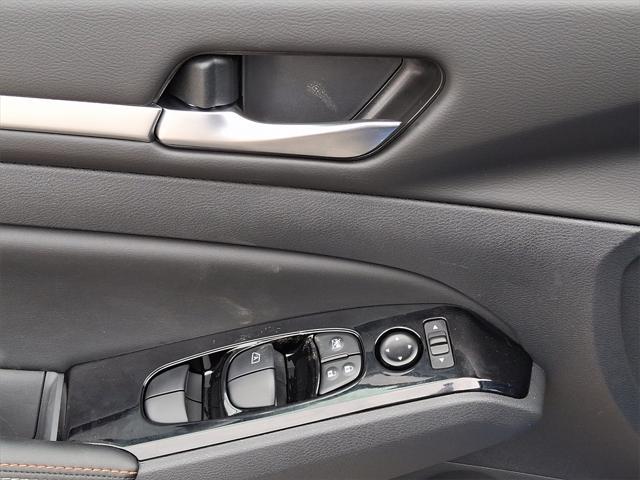 new 2025 Nissan Altima car, priced at $33,762