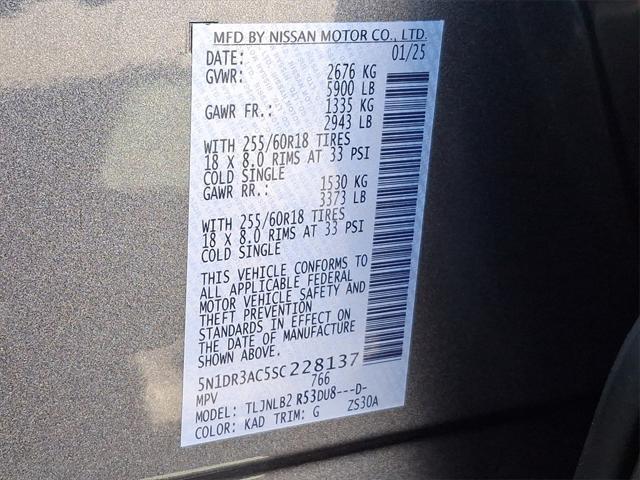 new 2025 Nissan Pathfinder car, priced at $39,209