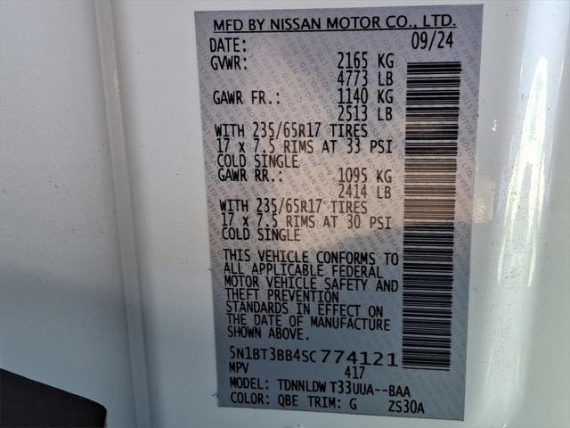 new 2025 Nissan Rogue car, priced at $32,461