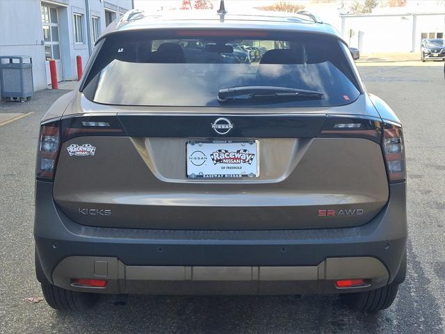 new 2025 Nissan Kicks car, priced at $30,831