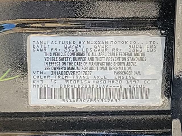 used 2024 Nissan Sentra car, priced at $19,991