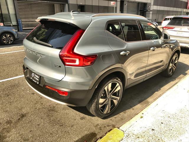 used 2023 Volvo XC40 car, priced at $37,888