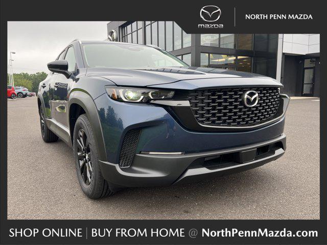 new 2025 Mazda CX-50 car, priced at $32,535