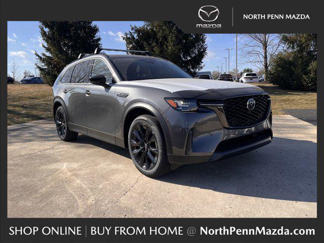 new 2025 Mazda CX-90 PHEV car, priced at $57,215