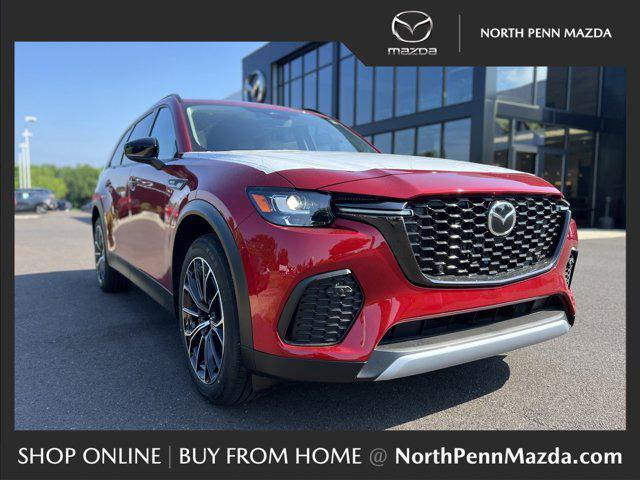 new 2025 Mazda CX-70 PHEV car, priced at $56,590