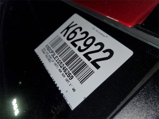 new 2025 Kia Niro car, priced at $28,135