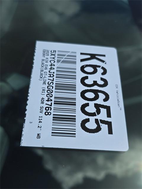 new 2025 Kia EV6 car, priced at $52,905