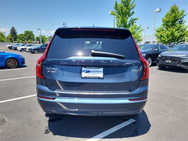 new 2025 Volvo XC90 car, priced at $67,554