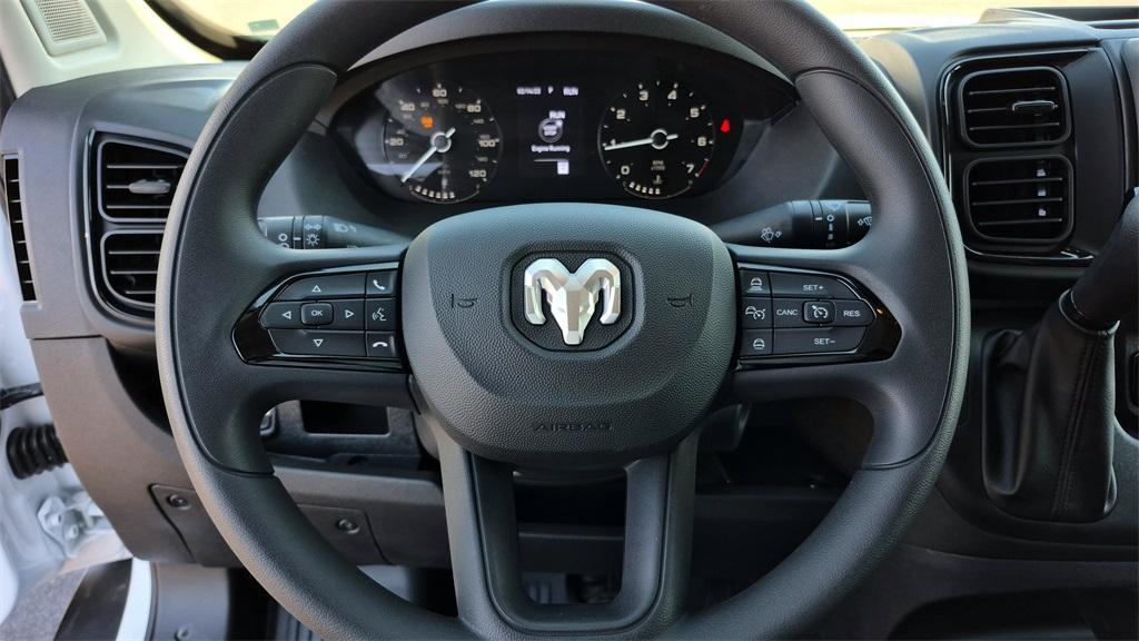 new 2026 Ram ProMaster 2500 car, priced at $51,479