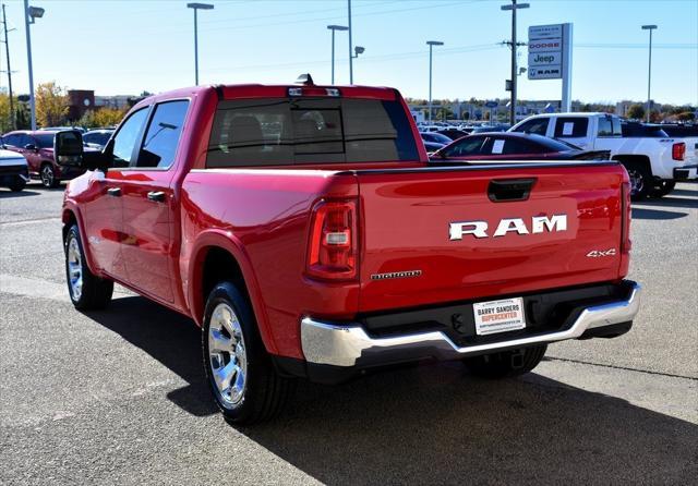 new 2025 Ram 1500 car, priced at $49,747