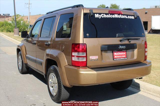 used 2012 Jeep Liberty car, priced at $7,999