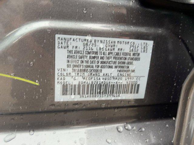 new 2025 Nissan Sentra car, priced at $19,991