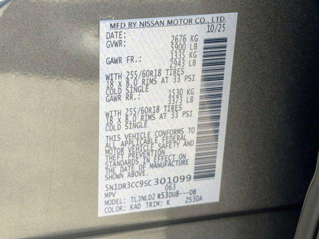 new 2025 Nissan Pathfinder car, priced at $37,491