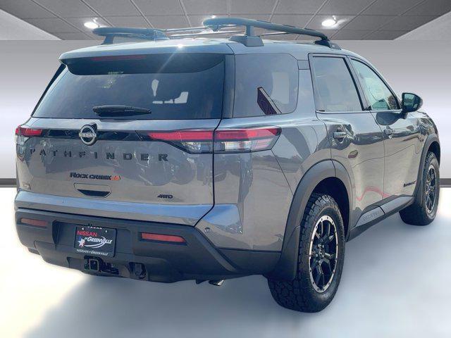 new 2025 Nissan Pathfinder car, priced at $39,477