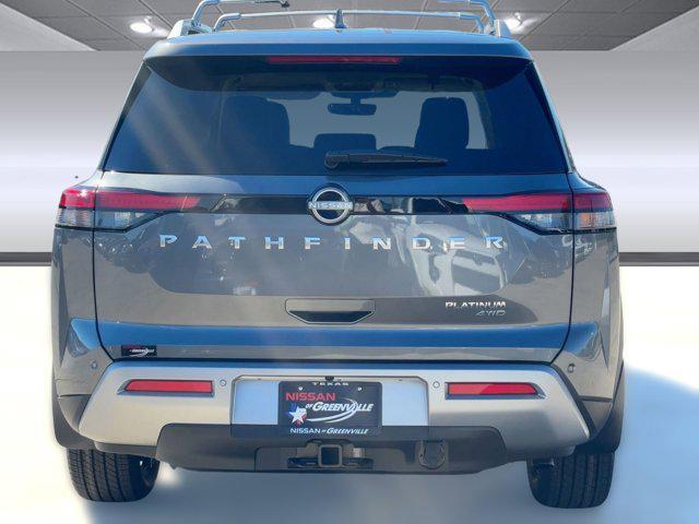 new 2025 Nissan Pathfinder car, priced at $46,859