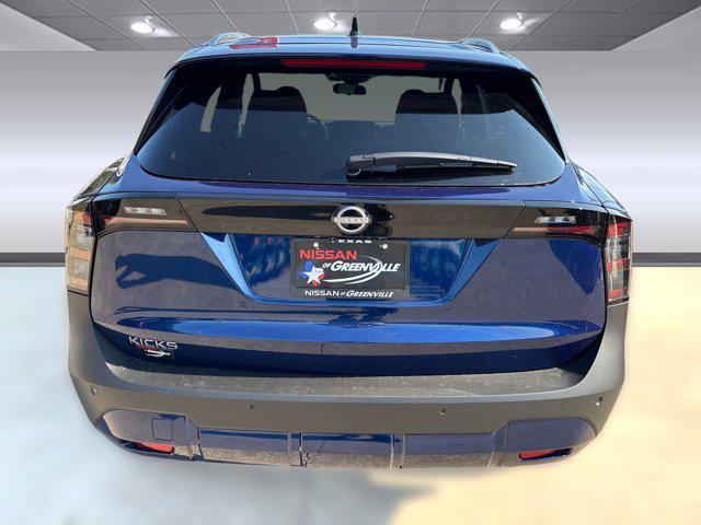 new 2026 Nissan Kicks car, priced at $23,221
