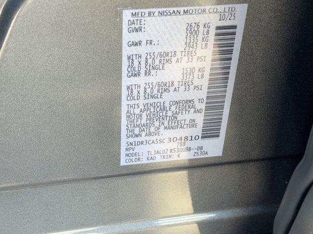 new 2025 Nissan Pathfinder car, priced at $35,991