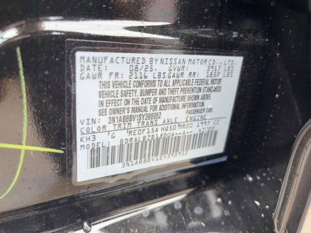 new 2025 Nissan Sentra car, priced at $19,991