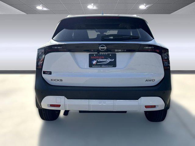 new 2025 Nissan Kicks car, priced at $24,992
