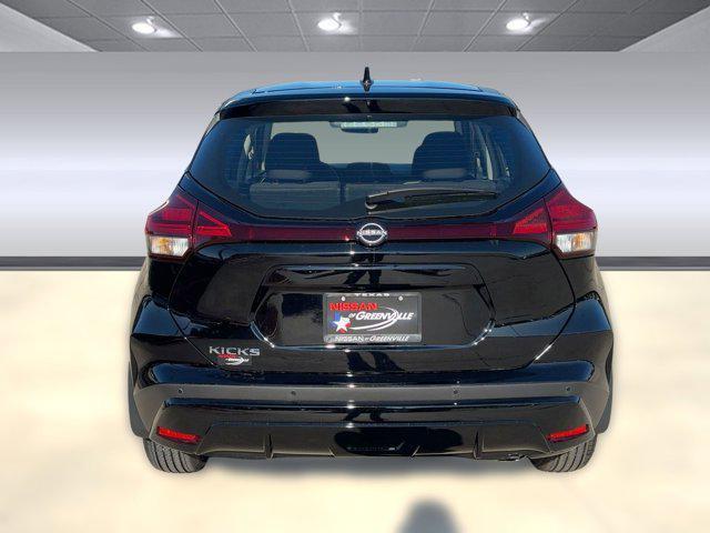 new 2025 Nissan Kicks car, priced at $21,821