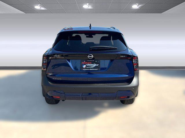 new 2026 Nissan Kicks car, priced at $23,321