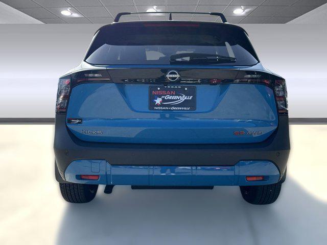 new 2025 Nissan Kicks car, priced at $26,492