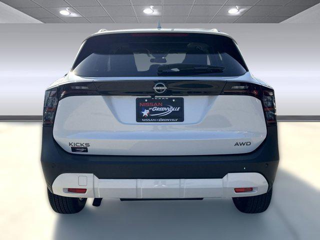 new 2025 Nissan Kicks car, priced at $25,292
