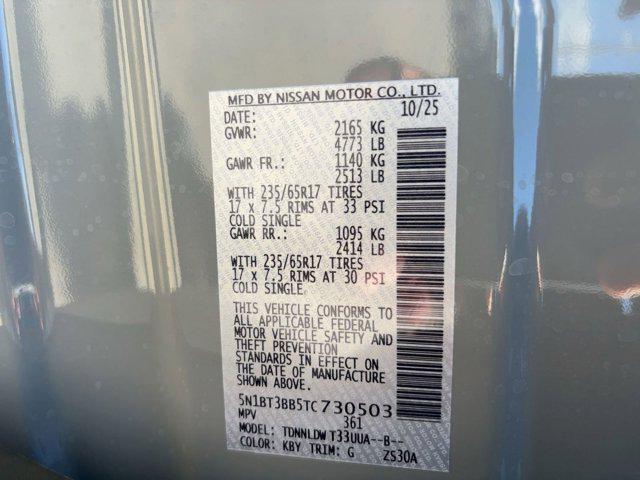 new 2026 Nissan Rogue car, priced at $33,291