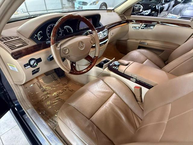 used 2008 Mercedes-Benz S-Class car, priced at $12,895
