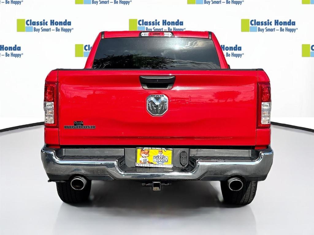 used 2023 Ram 1500 car, priced at $26,995