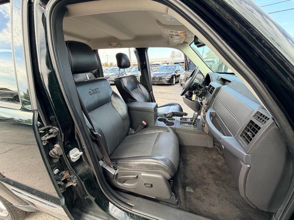 used 2012 Jeep Liberty car, priced at $6,495