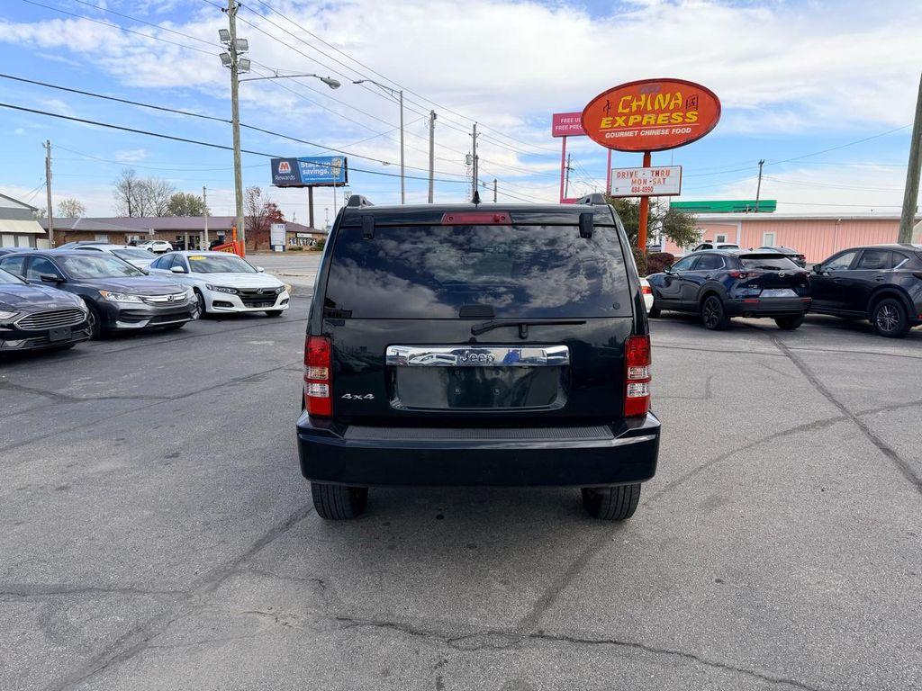 used 2012 Jeep Liberty car, priced at $6,495