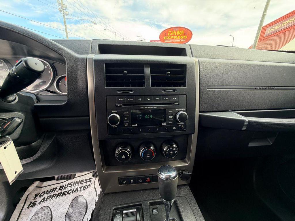 used 2012 Jeep Liberty car, priced at $6,495
