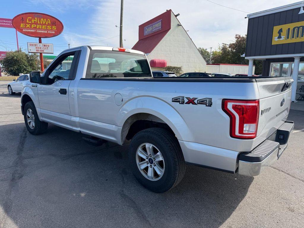 used 2016 Ford F-150 car, priced at $10,495
