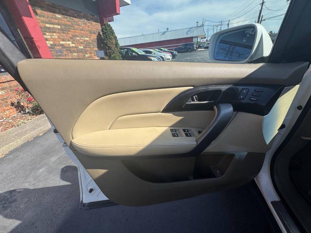 used 2007 Acura MDX car, priced at $6,995
