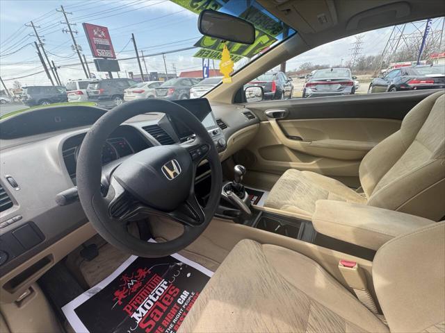 used 2006 Honda Civic car, priced at $7,995