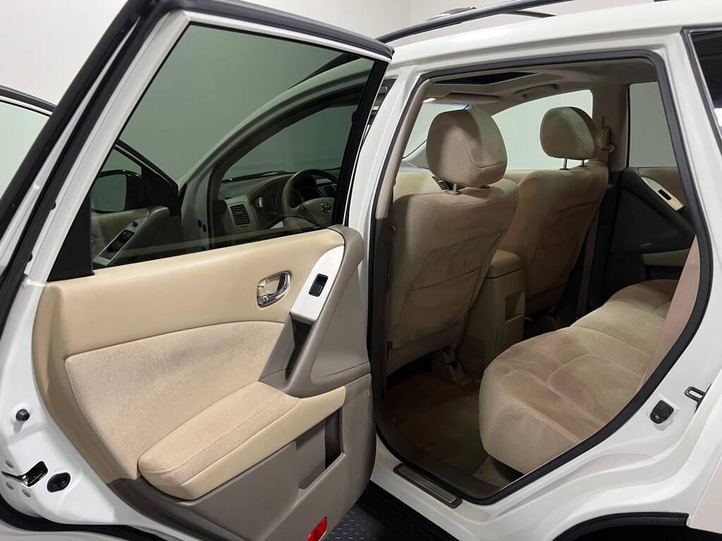 used 2011 Nissan Murano car, priced at $8,499