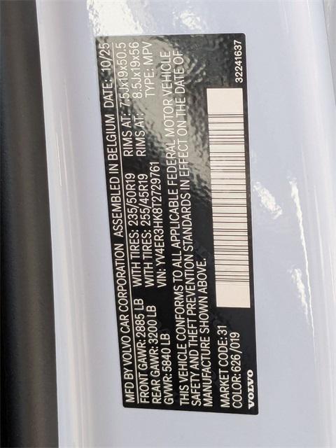 new 2026 Volvo EX40 car, priced at $58,395