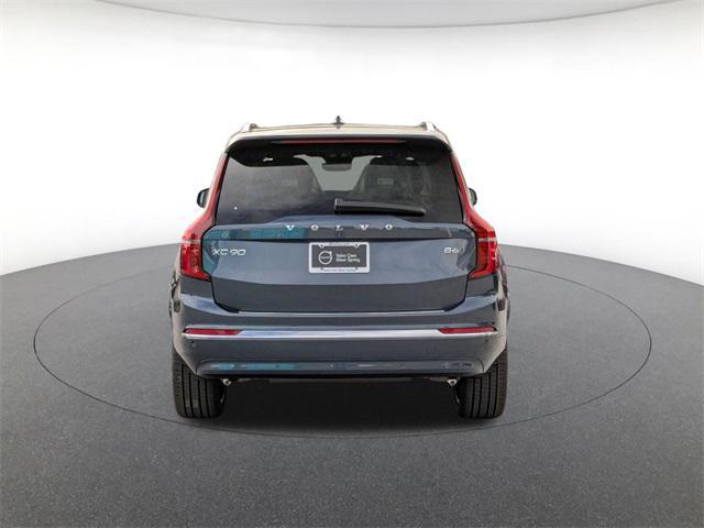 new 2026 Volvo XC90 car, priced at $68,825