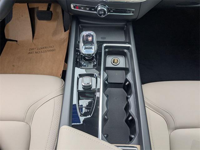 new 2026 Volvo XC60 car, priced at $47,995