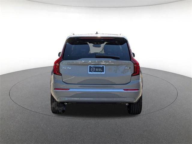 new 2026 Volvo XC90 car, priced at $67,895