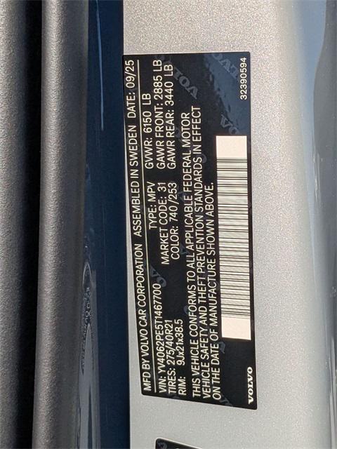 new 2026 Volvo XC90 car, priced at $67,895