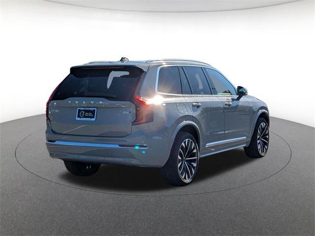 new 2026 Volvo XC90 car, priced at $67,895